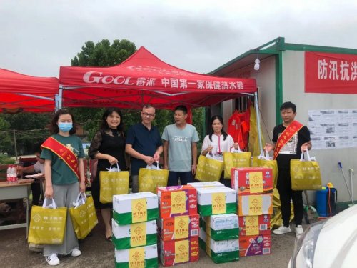 洪水无情人有情！刘飞珠宝给抗洪英雄们及受灾人员送应急物资！